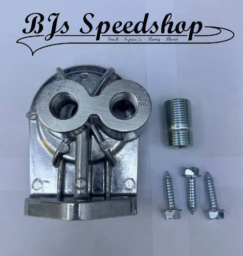 Oil filter head adaptor - filter,