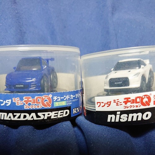 Wonda mini choro nissan - mini, choro-q