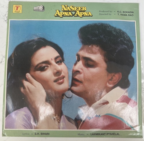 Naseeb apna hindi - naseeb, apna-hindi