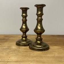 2 x vintage Brass effect