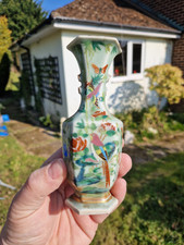 Antique Chinese 19thc Canton