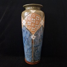 Rare beautiful royal - royal, doulton