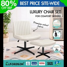 ELFORDSON Office Chair Armless