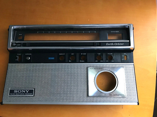 Front panel for sony crf - front,