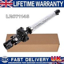 Fit For 2005-2013 Range Rover Sport L320 Steering Column Coupling Shaft UJ Joint