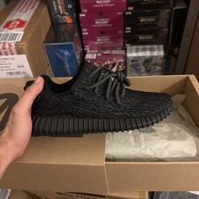 Adidas Yeezy Boost 350 V1