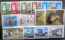 Monaco - 1981-1982 - lot of 14
