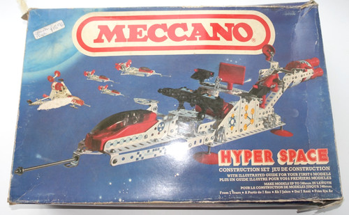 Vintage meccano hyper - vintage, space