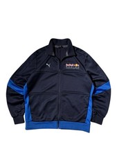 Red Bull x Puma Racing Track