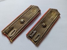 Swiss (Switzerland) Army shoulder straps/boards, WW1 era (i)