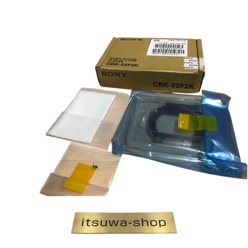 Sony cbk 55f2k optical - cbk-55f2k, 2k