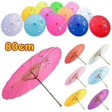 Chinese Classical Retro Plum