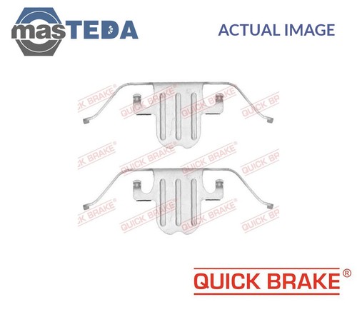 109 1751 brake - brake, fitting