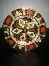 8 1/4" (21.5cm) Abbeydale