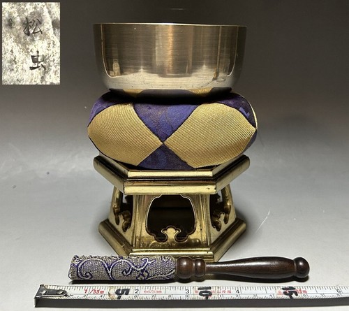 Buddhist orin 275 - #275, japanese