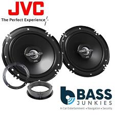 JVC 16cm 6.5 Inch 600 Watts 2
