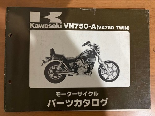 Kawasaki vn750 twin parts - kawasaki,