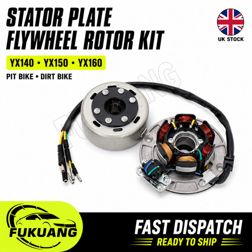Stator plate flywheel - plate,
