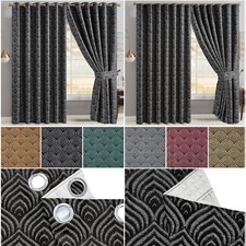Modern Living Room Curtains
