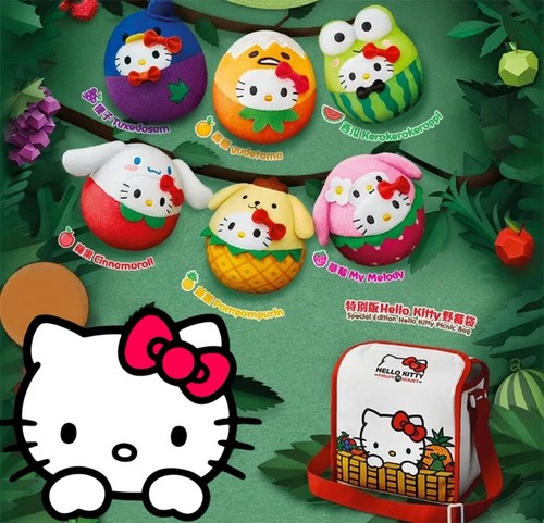 Mcdonald hello kitty - hk, “hello