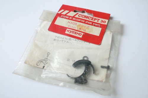 Kyosho concept clutch - clutch,