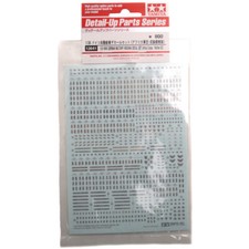 Tamiya 1/35 WWII German