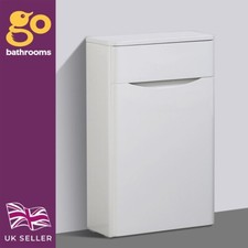 White Gloss WC Toilet Unit &