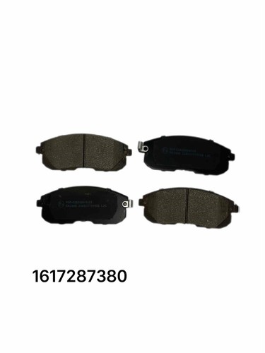 Psa genuine brake pad - genuine,