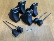 Thule 750 Foot Pack, Lockable