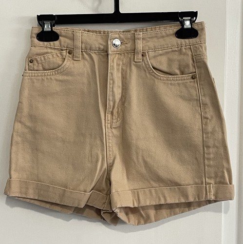 Primark chino shorts beige - chino,