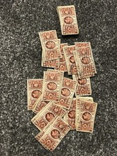 ONE 1x GB 1935 - KING GEORGE V