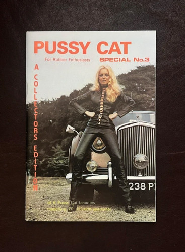 Pussy cat for rubber - pussy,