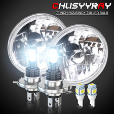 Classic Car 7" Domed Lens H4