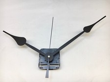 Takane Quartz Battery Clock