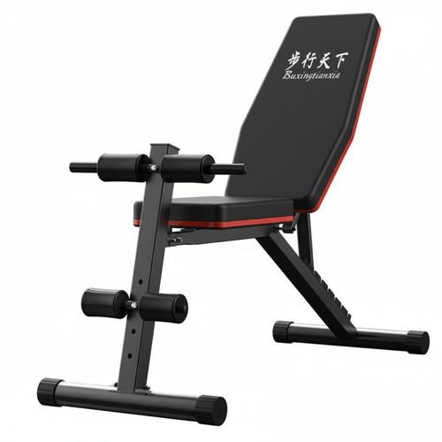 Foldable exercise bench - exercise,