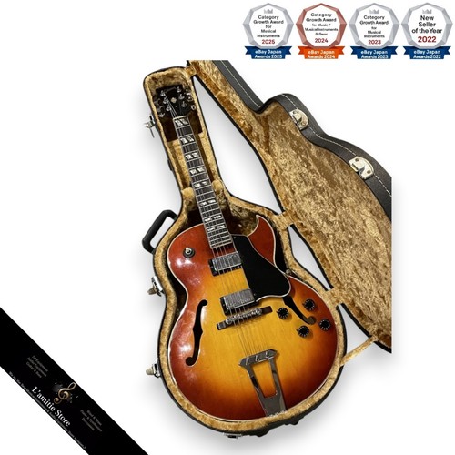 Gibson es175d sunburst - gibson,