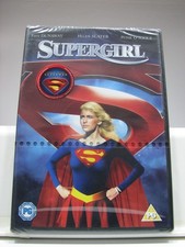 Supergirl (DVD) NEW / SEALED