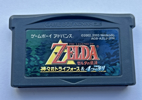 The legend zelda - the, a