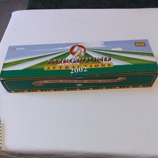 Corgi CC11506 - AEC MkV Dodgem