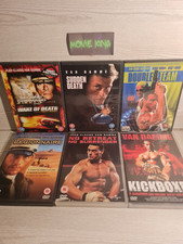 Sudden Death Kickboxer (DVD