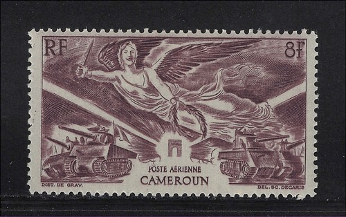 Cameroun scott mh victory - cameroun, c8