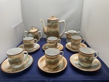 Vintage japanese piece tea - japanese, 15