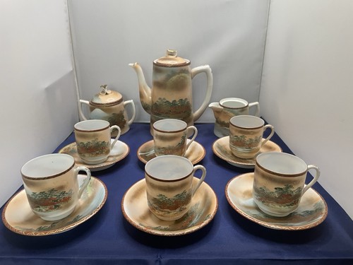 Vintage japanese piece tea - japanese,