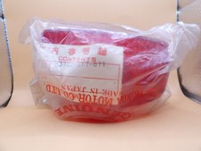 NOS Honda CL450 71 CB750 Four