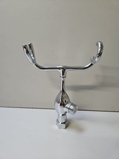 Fired Earth Classic Cradle for