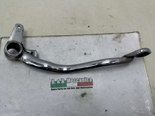 REAR BRAKE PEDAL LEVER SUZUKI
