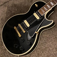 Orville LPC-75 Black 4.47kg