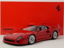 Kyosho Ferrari F40 Lightweight