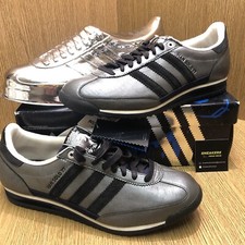 Adidas SL 72 Star Wars ‘Han