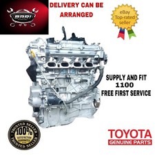 Toyota Auris Hybrid 2011-2019 2ZR-FXE 1.8L Inline 4 DOHC JAPANESE Engine
